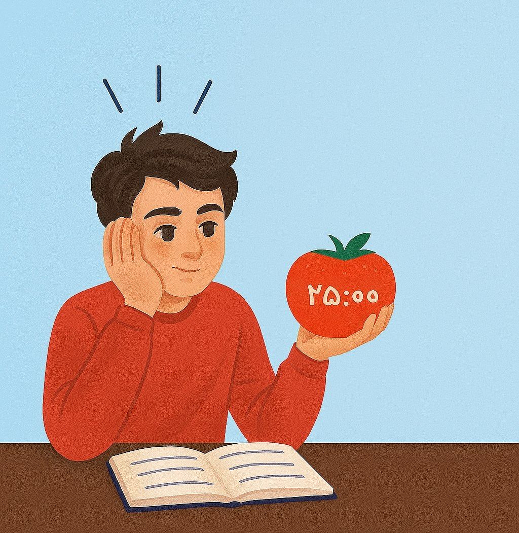 تکنیک پومودورو: راز تبدیل زمان به موتور تولید بهره‌وری